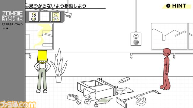 『ZOMBIE防災訓練』もしもの“ゾンビ災害”に備えられる防災訓練ゲームが11月20日発売。ゾンビの群れ相手に時間を稼ぐ最適な方法とは!?