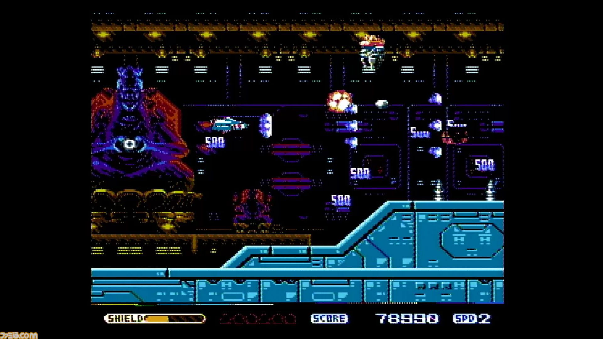 超翼戦騎エスティーク』令和に生まれたファミコン用8bitシューティング