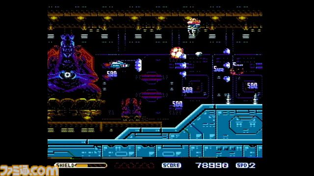 『超翼戦騎エスティーク』令和に生まれたファミコン用8bitシューティング。Switch、PS5、XBOX Series X|S、Steam版が2026年に発売