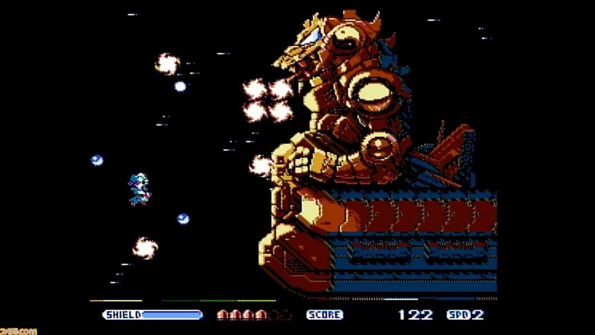 超翼戦騎エスティーク』令和に生まれたファミコン用8bitシューティング