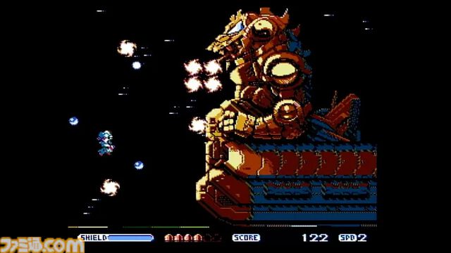 『超翼戦騎エスティーク』令和に生まれたファミコン用8bitシューティング。Switch、PS5、XBOX Series X|S、Steam版が2026年に発売