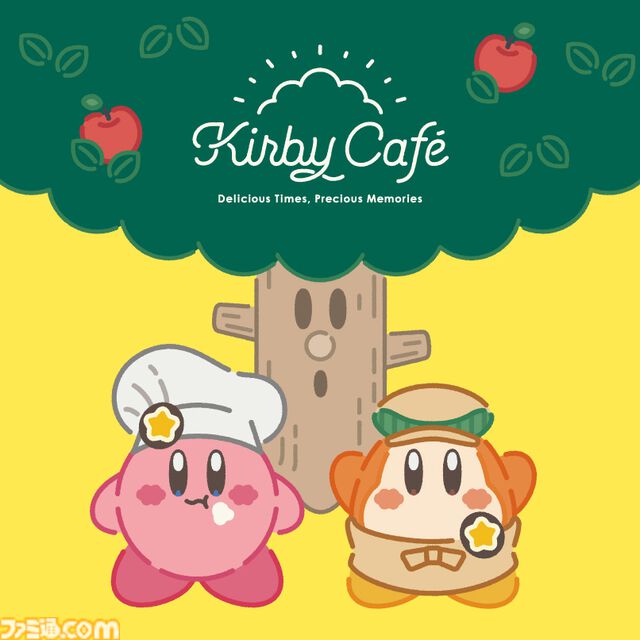 【カービィカフェ】冬季イベントが11月12日より開催。新作メニューはオニオンスープ＆スペアリブ、ガトーショコラのふたつ。ぽかぽか温まる＆美味しいメニューが登場
