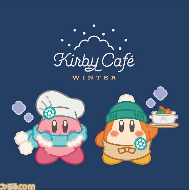 【カービィカフェ】冬季イベントが11月12日より開催。新作メニューはオニオンスープ＆スペアリブ、ガトーショコラのふたつ。ぽかぽか温まる＆美味しいメニューが登場