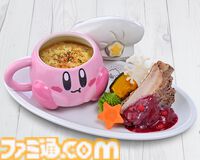 【カービィカフェ】冬季イベントが11月12日より開催。新作メニューはオニオンスープ＆スペアリブ、ガトーショコラのふたつ。ぽかぽか温まる＆美味しいメニューが登場