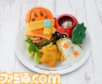 【カービィカフェ】冬季イベントが11月12日より開催。新作メニューはオニオンスープ＆スペアリブ、ガトーショコラのふたつ。ぽかぽか温まる＆美味しいメニューが登場