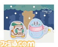 【カービィカフェ】冬季イベントが11月12日より開催。新作メニューはオニオンスープ＆スペアリブ、ガトーショコラのふたつ。ぽかぽか温まる＆美味しいメニューが登場