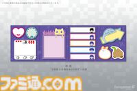 『OMORI』背中に“なにか”と真っ黒写真をデザインしたパーカーが本日（11/6）発売。オモリたちのピンバッジ、ニャーゴのポーチなどは5周年コンサートで先行販売