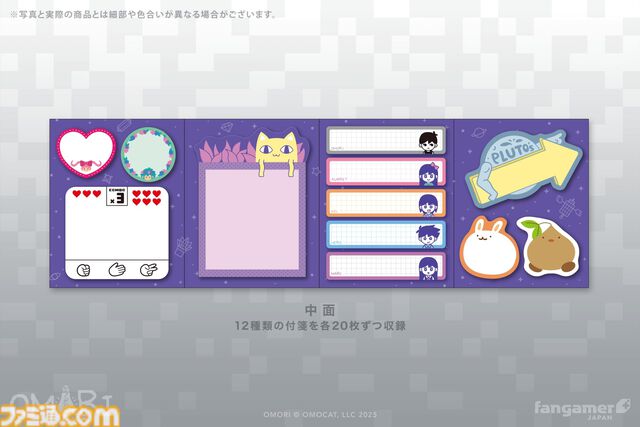 『OMORI』背中に“なにか”と真っ黒写真をデザインしたパーカーが本日（11/6）発売。オモリたちのピンバッジ、ニャーゴのポーチなどは5周年コンサートで先行販売