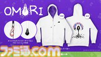 『OMORI』背中に“なにか”と真っ黒写真をデザインしたパーカーが本日（11/6）発売。オモリたちのピンバッジ、ニャーゴのポーチなどは5周年コンサートで先行販売