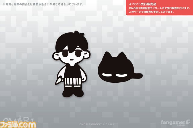 『OMORI』背中に“なにか”と真っ黒写真をデザインしたパーカーが本日（11/6）発売。オモリたちのピンバッジ、ニャーゴのポーチなどは5周年コンサートで先行販売