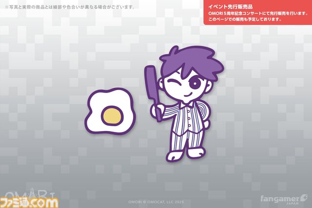 『OMORI』背中に“なにか”と真っ黒写真をデザインしたパーカーが本日（11/6）発売。オモリたちのピンバッジ、ニャーゴのポーチなどは5周年コンサートで先行販売