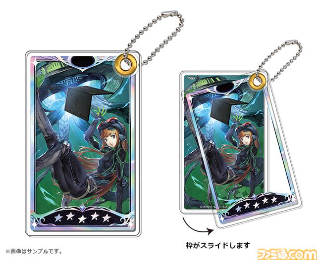 『ペルソナ5X』佐倉双葉（ナビ）の実装記念グッズが予約開始。ネクロノミコンとともに描かれたアクリルスタンドや缶バッジなどが登場【P5X】