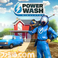 『パラノマサイト』990円で買える初の半額セールが実施中。リメイク版『ドラクエ3』、『オクトラ2』などスクエニのDLタイトルセールが開催