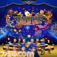 『パラノマサイト』990円で買える初の半額セールが実施中。リメイク版『ドラクエ3』、『オクトラ2』などスクエニのDLタイトルセールが開催