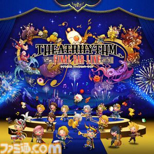 『パラノマサイト』990円で買える初の半額セールが実施中。リメイク版『ドラクエ3』、『オクトラ2』などスクエニのDLタイトルセールが開催