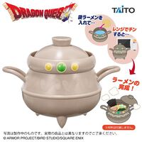 『ドラクエ』レンジでチンするだけでラーメンが作れる錬金釜がプライズに！ スライムのおしゃれなステンレスカップなど11月のプライズ情報公開