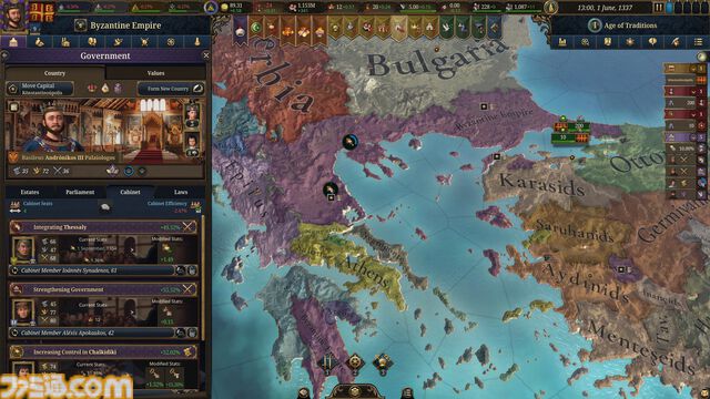 『ヨーロッパ ユニバーサリス V』統治者としての器が試される歴史シミュレーションシリーズ最新作が発売。野心を抱きながら、繁栄する国家を築け