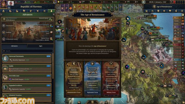 『ヨーロッパ ユニバーサリス V』統治者としての器が試される歴史シミュレーションシリーズ最新作が発売。野心を抱きながら、繁栄する国家を築け