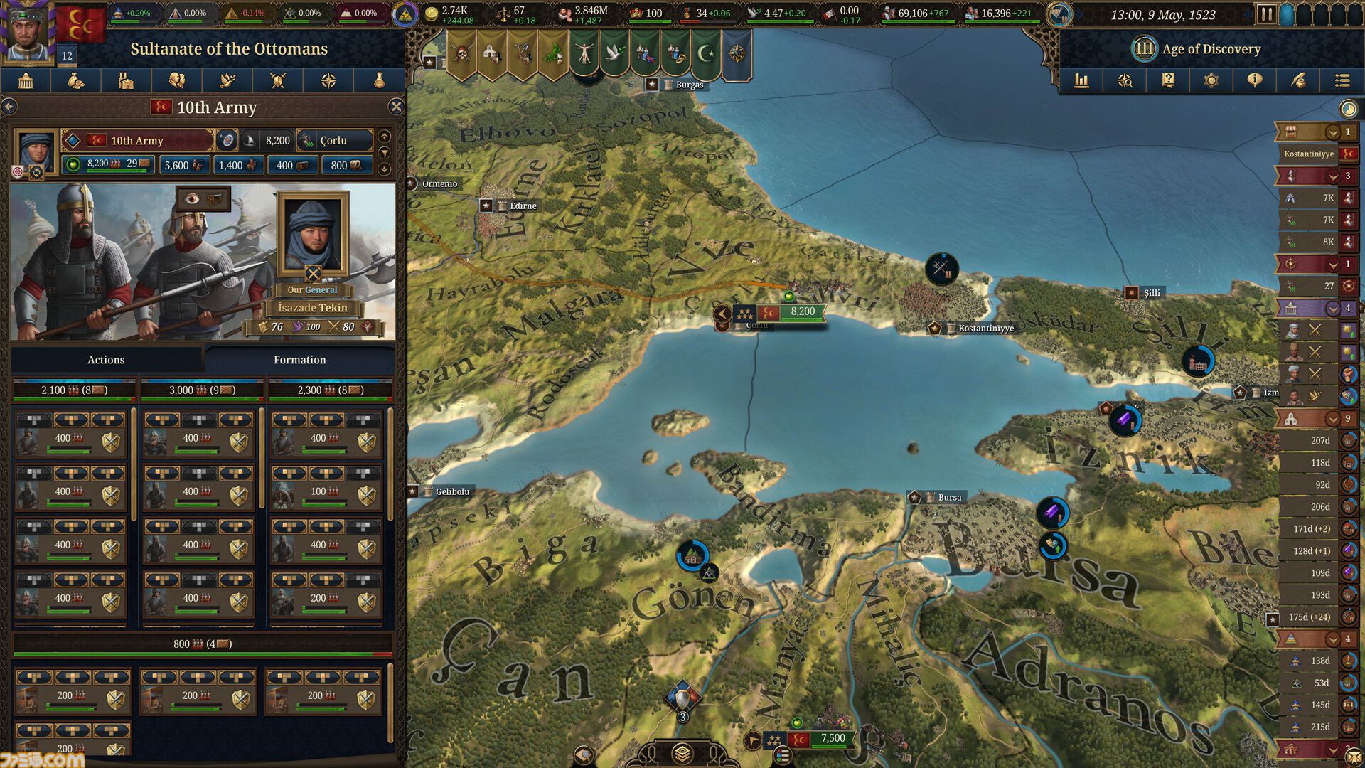 ☆廃盤レア・送料無料☆ヨーロッパ ユニバーサリス3 ゴールド 完全日本語版 ab77a3885eaac7a788c3371dc7bd9a