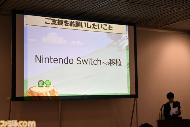 運命の出会いはあるのか？　デベロッパーとパブリッシャーをつなぐリアルピッチイベント“GPB: Connect@BitSummit 2025”に潜入