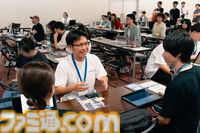 運命の出会いはあるのか？　デベロッパーとパブリッシャーをつなぐリアルピッチイベント“GPB: Connect@BitSummit 2025”に潜入