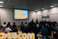 運命の出会いはあるのか？　デベロッパーとパブリッシャーをつなぐリアルピッチイベント“GPB: Connect@BitSummit 2025”に潜入