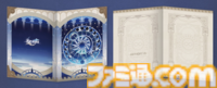 【スタレ】キュレネやファイノンたち黄金裔が集結したフレーム切手が本日（11/6）発売。台紙は開拓者と彼女が綴った“紡がれた物語”がモチーフに【崩壊スターレイル】