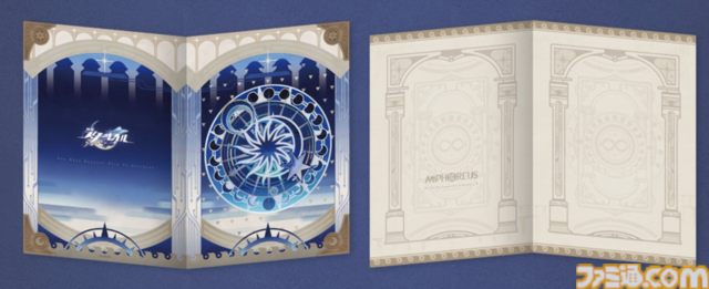 【スタレ】キュレネやファイノンたち黄金裔が集結したフレーム切手が本日（11/6）発売。台紙は開拓者と彼女が綴った“紡がれた物語”がモチーフに【崩壊スターレイル】