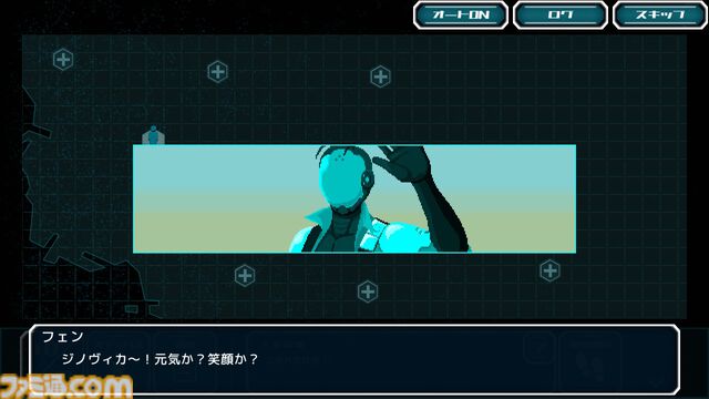 『オルタナティブ・アライアンス・アルファ』生きた強化服とともに崩壊した世界を探索する短編アドベンチャー。11月21日に正式リリース