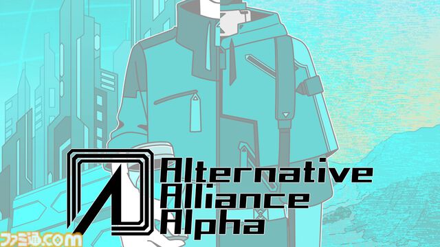 『オルタナティブ・アライアンス・アルファ』生きた強化服とともに崩壊した世界を探索する短編アドベンチャー。11月21日に正式リリース