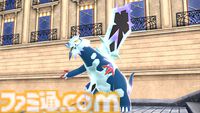 【ポケモンZA】有料DLC『M次元ラッシュ』メガチリーン、メガセグレイブが解禁。コルニの再登場のほか、謎の少女・アンシャの姿も【ポケモンレジェンズゼットエー】