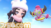 【ポケモンZA】有料DLC『M次元ラッシュ』メガチリーン、メガセグレイブが解禁。コルニの再登場のほか、謎の少女・アンシャの姿も【ポケモンレジェンズゼットエー】