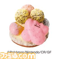 ミスドでかわいすぎるメタモンのドーナツツリーが11月26日から期間限定で販売。ミスドネットオーダー限定で11月12日から予約受付開始