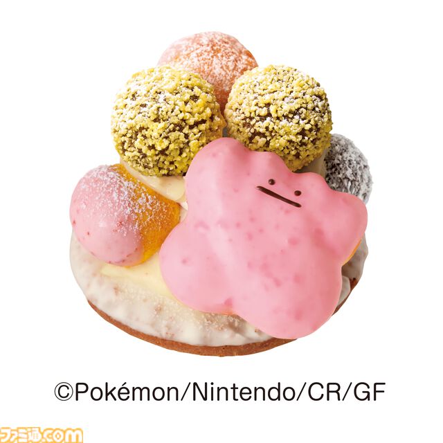 ミスドでかわいすぎるメタモンのドーナツツリーが11月26日から期間限定で販売。ミスドネットオーダー限定で11月12日から予約受付開始