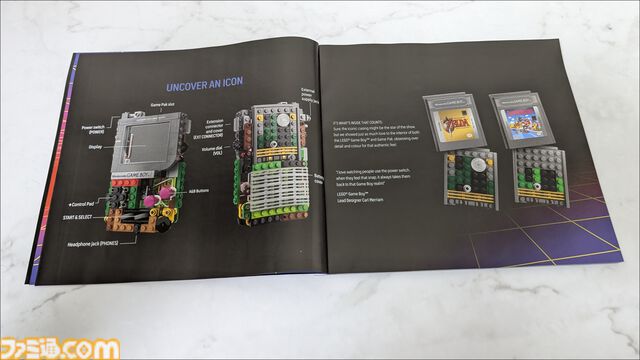 レゴのゲームボーイを作ってみました！ 実物と並べてわかる再現度の高さ、ボタンやスリッドのディテールに感動