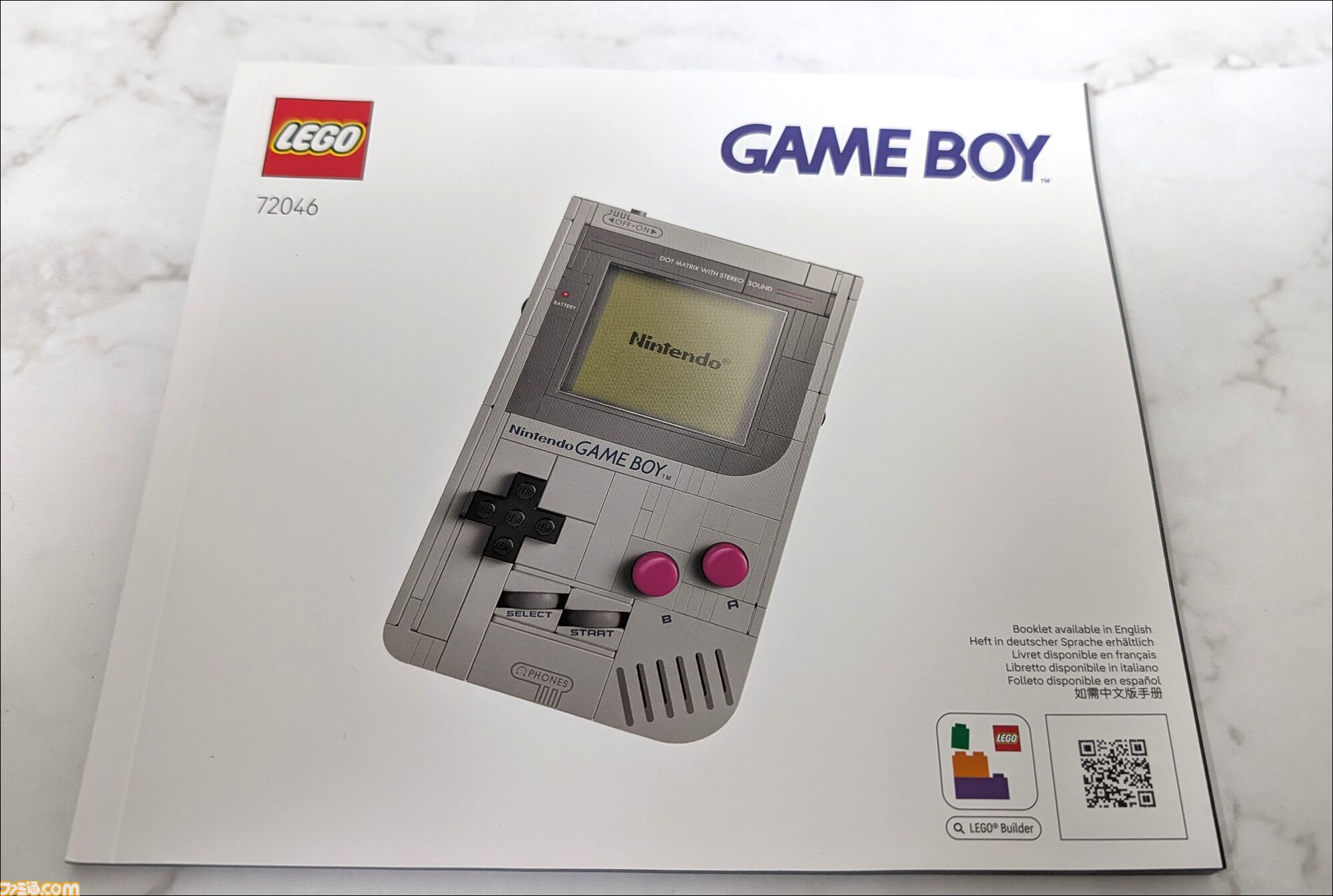 レゴのゲームボーイを作ってみました！ 実物と並べてわかる再現度の高さ、ボタンやスリッドのディテールに感動