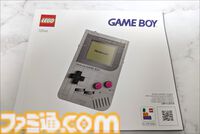 レゴのゲームボーイを作ってみました！ 実物と並べてわかる再現度の高さ、ボタンやスリッドのディテールに感動