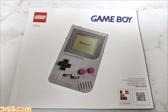 レゴのゲームボーイを作ってみました！ 実物と並べてわかる再現度の高さ、ボタンやスリッドのディテールに感動