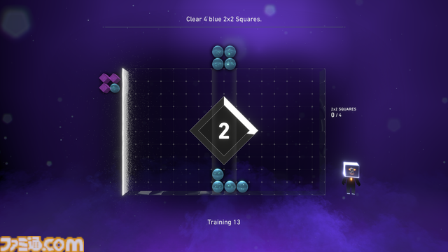 『ルミネス アライズ』レビュー。無限に遊べる音と光のパズル、再び。ライブに行ったような心地よさとともに、言葉では表せない不思議な高揚感を味わえる