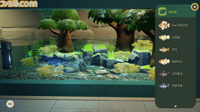 『プチプラネット』居心地テストをリポート。ホヨバ史上もっとも平和な世界がここにあった!? 自分の惑星を育てて、ケモノな住民をおもてなし。流星群も眺められるスローライフゲーム