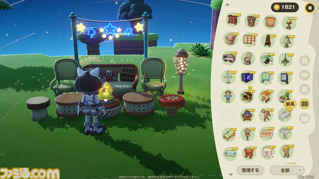 『プチプラネット』居心地テストをリポート。ホヨバ史上もっとも平和な世界がここにあった!? 自分の惑星を育てて、ケモノな住民をおもてなし。流星群も眺められるスローライフゲーム