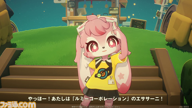 『プチプラネット』居心地テストをリポート。ホヨバ史上もっとも平和な世界がここにあった!? 自分の惑星を育てて、ケモノな住民をおもてなし。流星群も眺められるスローライフゲーム