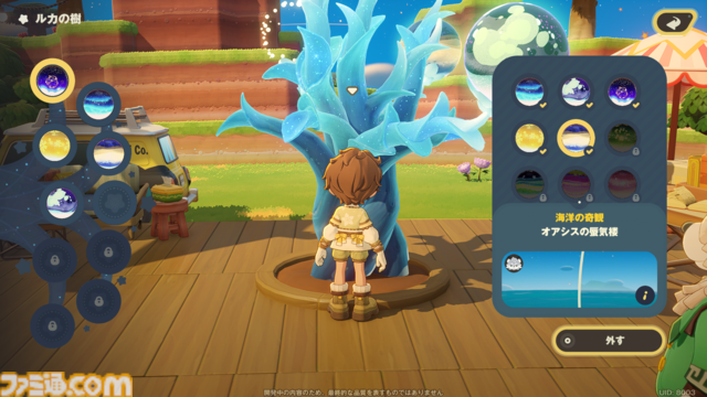 『プチプラネット』居心地テストをリポート。ホヨバ史上もっとも平和な世界がここにあった!? 自分の惑星を育てて、ケモノな住民をおもてなし。流星群も眺められるスローライフゲーム