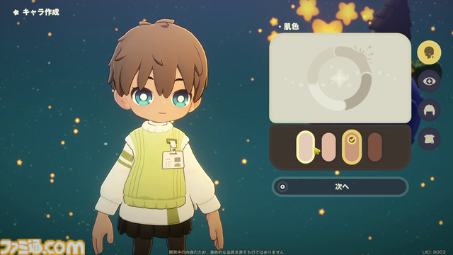 『プチプラネット』居心地テストをリポート。ホヨバ史上もっとも平和な世界がここにあった!? 自分の惑星を育てて、ケモノな住民をおもてなし。流星群も眺められるスローライフゲーム