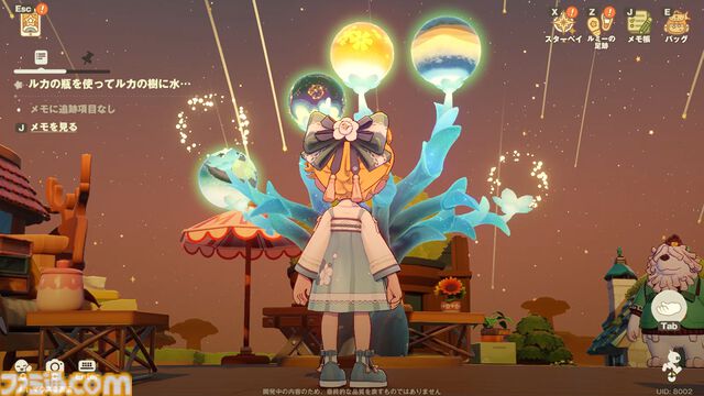 『プチプラネット』居心地テストをリポート。ホヨバ史上もっとも平和な世界がここにあった!? 自分の惑星を育てて、ケモノな住民をおもてなし。流星群も眺められるスローライフゲーム