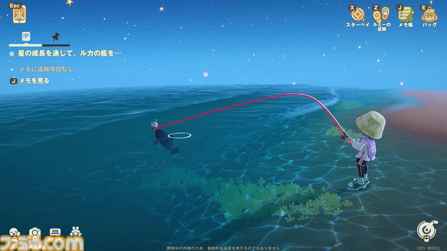 『プチプラネット』居心地テストをリポート。ホヨバ史上もっとも平和な世界がここにあった!? 自分の惑星を育てて、ケモノな住民をおもてなし。流星群も眺められるスローライフゲーム