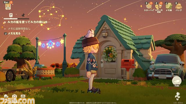 『プチプラネット』居心地テストをリポート。ホヨバ史上もっとも平和な世界がここにあった!? 自分の惑星を育てて、ケモノな住民をおもてなし。流星群も眺められるスローライフゲーム