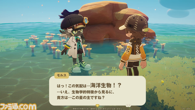 『プチプラネット』居心地テストをリポート。ホヨバ史上もっとも平和な世界がここにあった!? 自分の惑星を育てて、ケモノな住民をおもてなし。流星群も眺められるスローライフゲーム