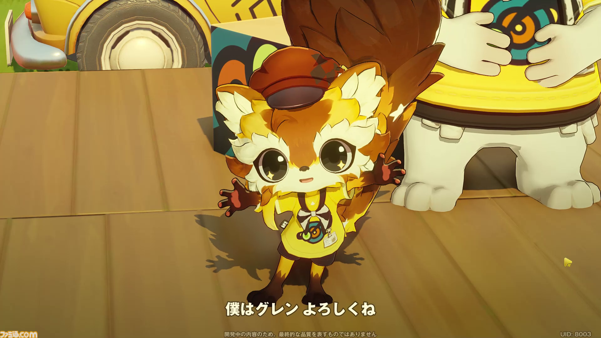 『プチプラネット』居心地テストをリポート。ホヨバ史上もっとも平和な世界がここにあった!? 自分の惑星を育てて、ケモノな住民をおもてなし。流星群も眺められるスローライフゲーム
