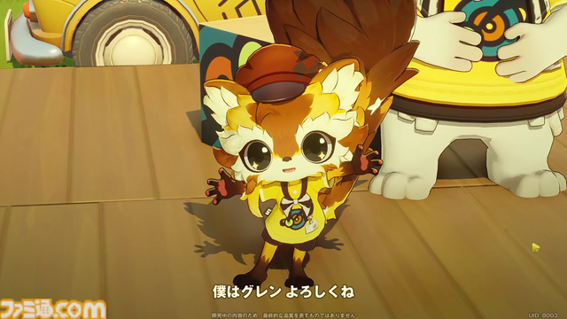 『プチプラネット』居心地テストをリポート。ホヨバ史上もっとも平和な世界がここにあった!? 自分の惑星を育てて、ケモノな住民をおもてなし。流星群も眺められるスローライフゲーム